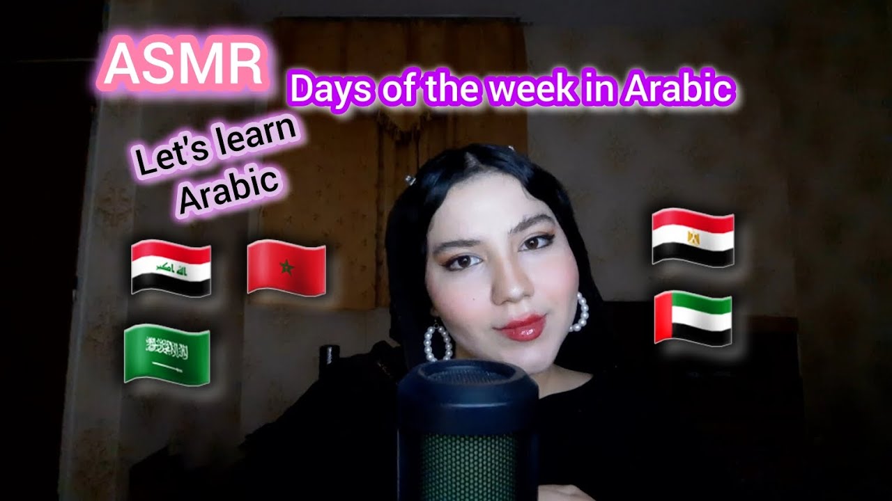 ASMR|Try to learn Arabic|let's learn different languages