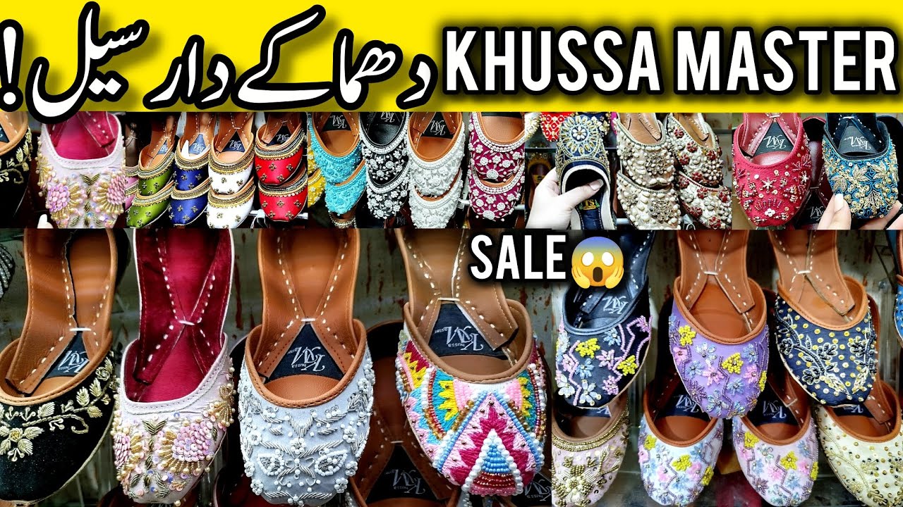 Khussay Ki Dhamakedar Sale 😱 Khussa Master Per wholesale Mein Khussay 😱 Customized Khussa Sale 😱‼️