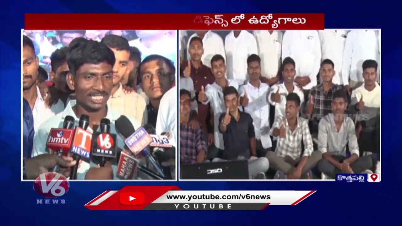 Tejas Defence Academy Students Got Jobs In Defence Departments At Kothapally   Karimnagar   V6 News