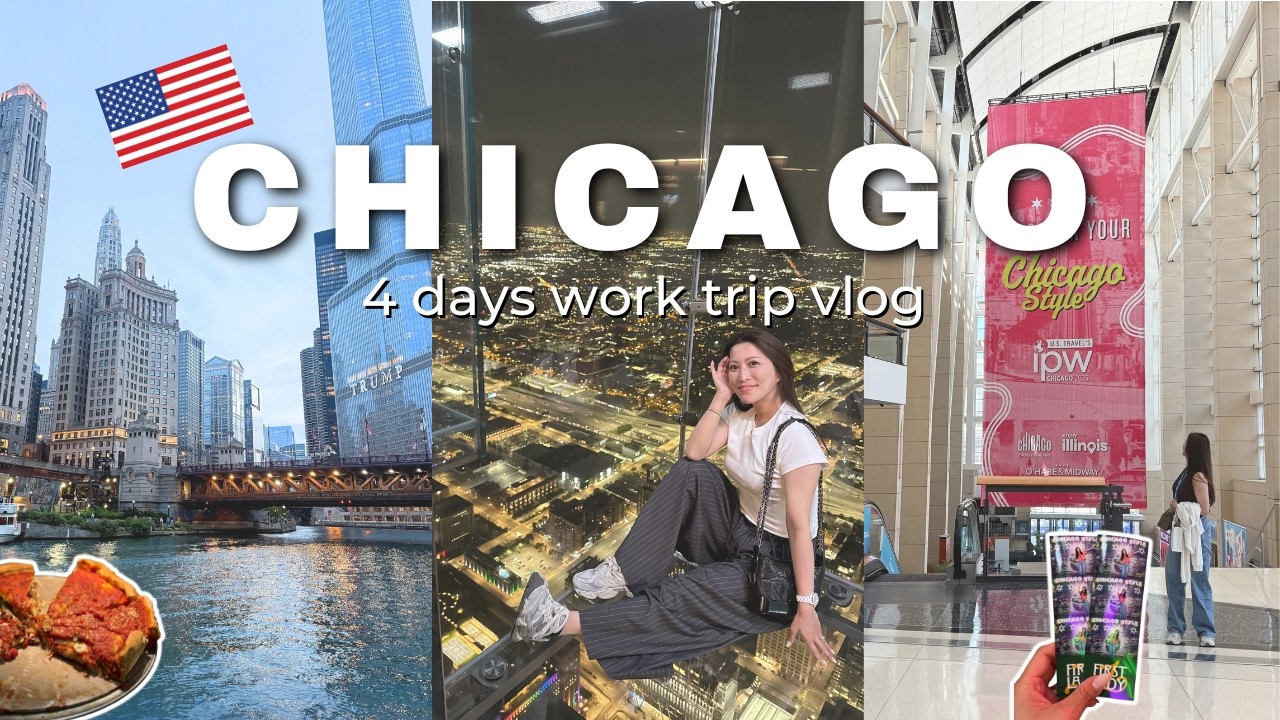 シカゴ出張Vlog🇺🇸IPW(展示会)＆プレスツアー密着｜アメリカ在住トラベルライターの仕事の裏側