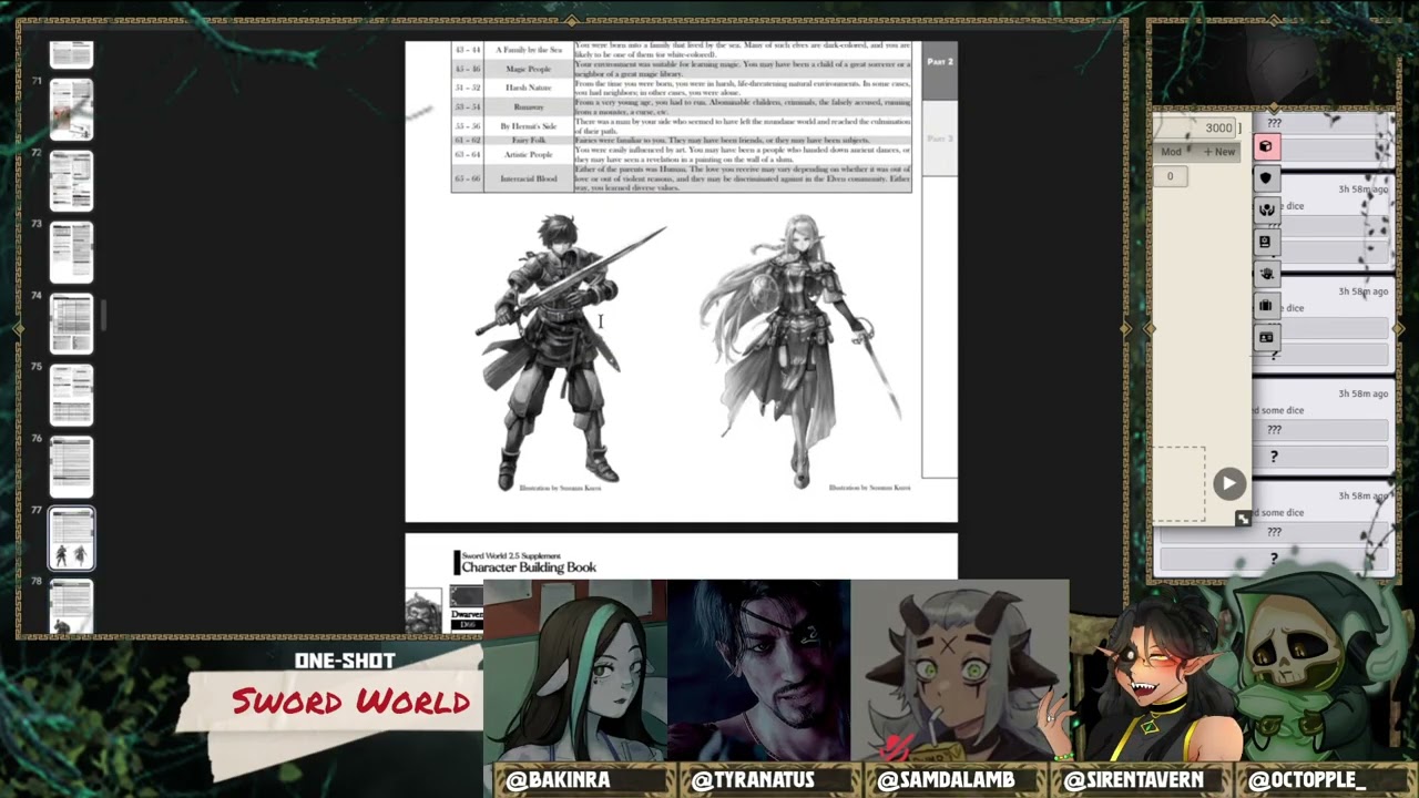 Sword World [One-Shot] | @PadPadderson @Reka666 @SirenTavern @/Bakinra @TyranatusArt