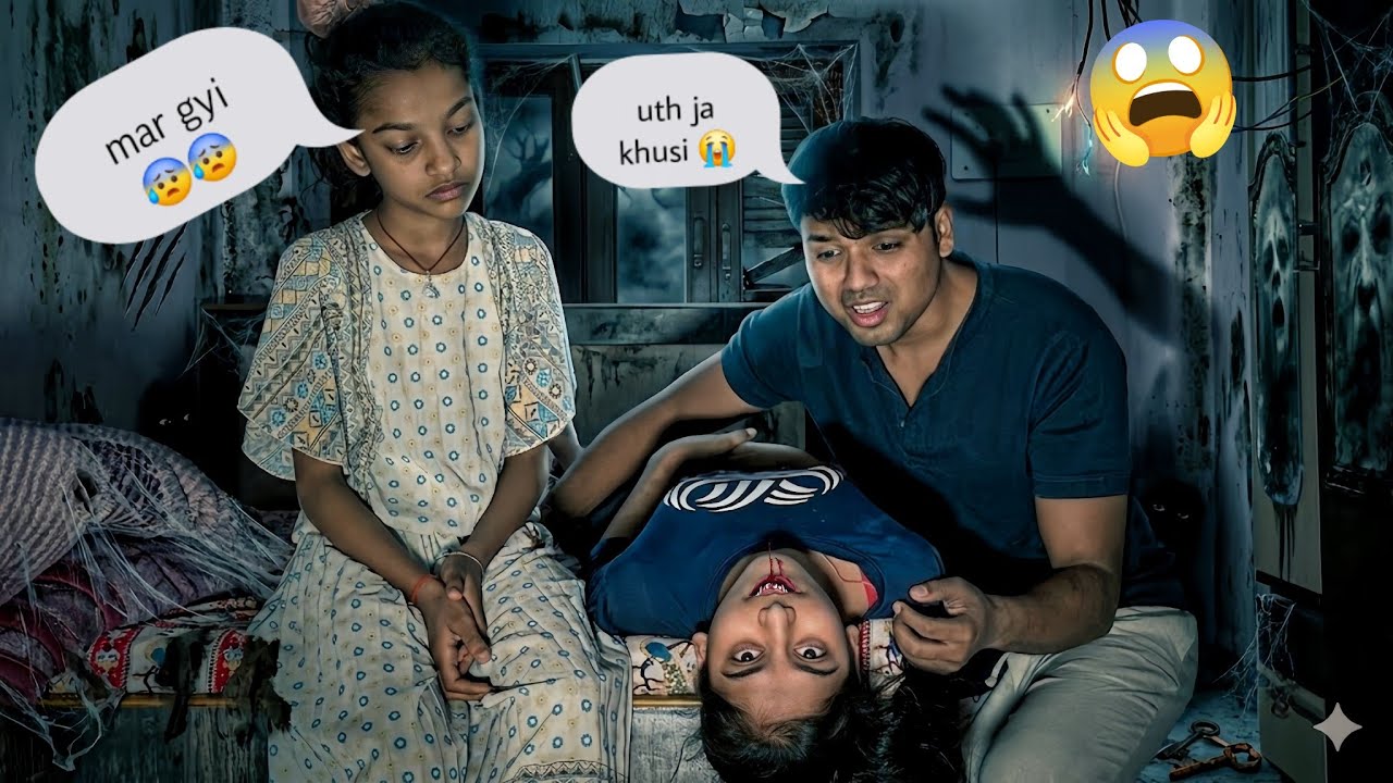 Prank ya sach? Khushi aur Vaishnavi ka darr dekh lo 😨&rdquo;