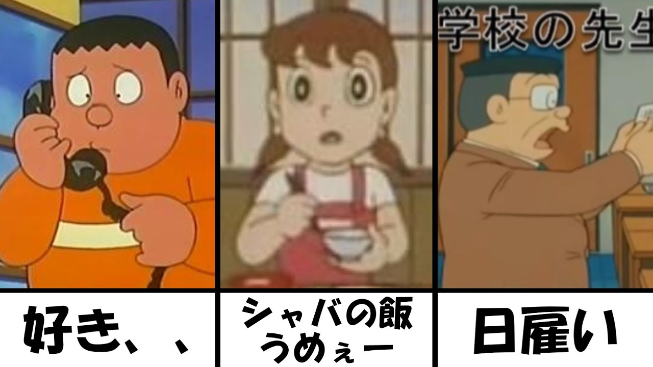 【総再生数１億９０００万回超え】感情込めてボケてにアフレコしてツッコんでみたらヤバすぎたｗｗｗｗ【第４４弾～第４７弾】