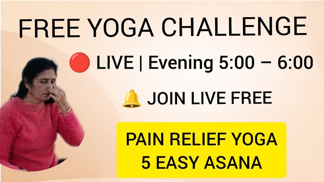 Day 74  LIVE Evening Yoga | कमर दर्द & घुटना दर्द | Free Maha Yoga Challenge.   #yoga #eveningyoga