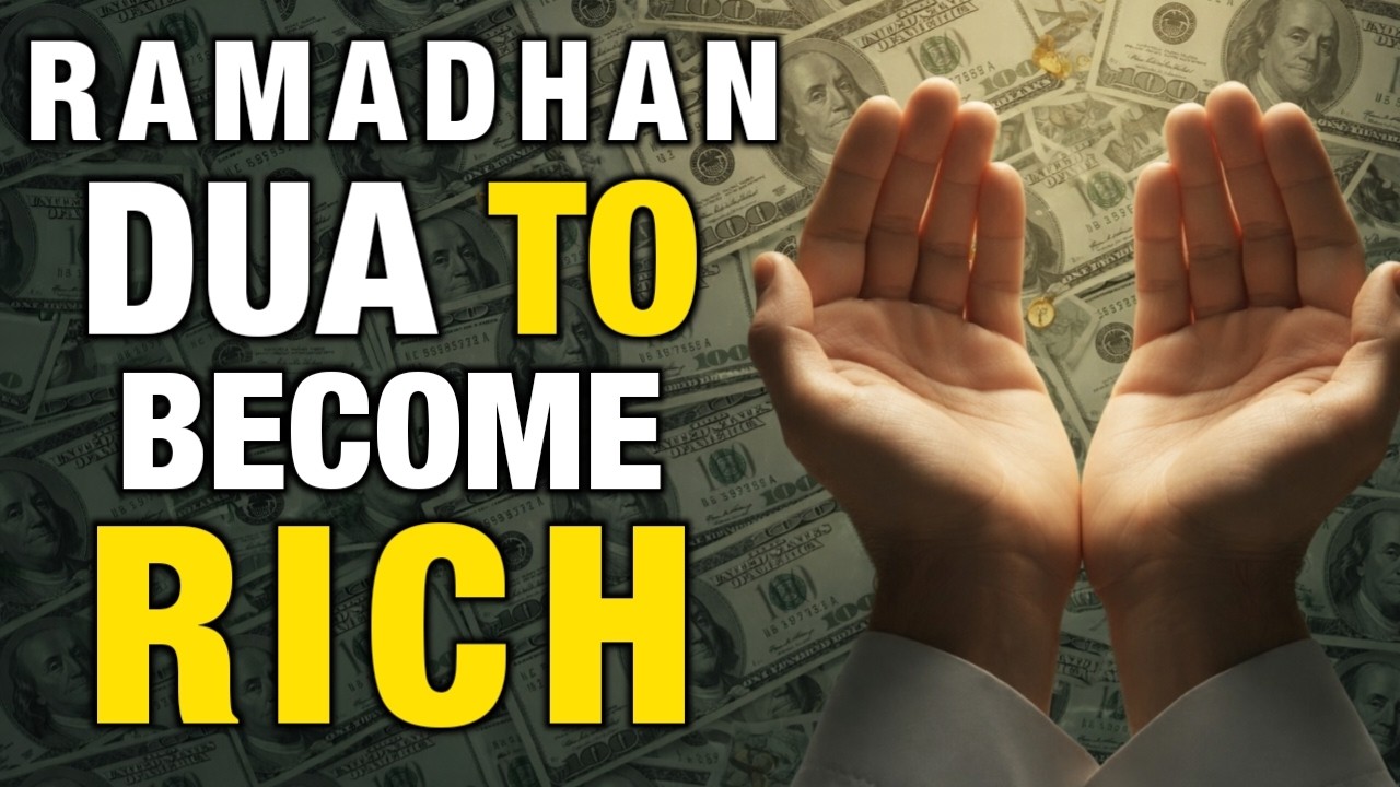 Ramadan  Dua دعاء رمضان |Powerful Supplication for Mercy, Forgiveness & Barakah