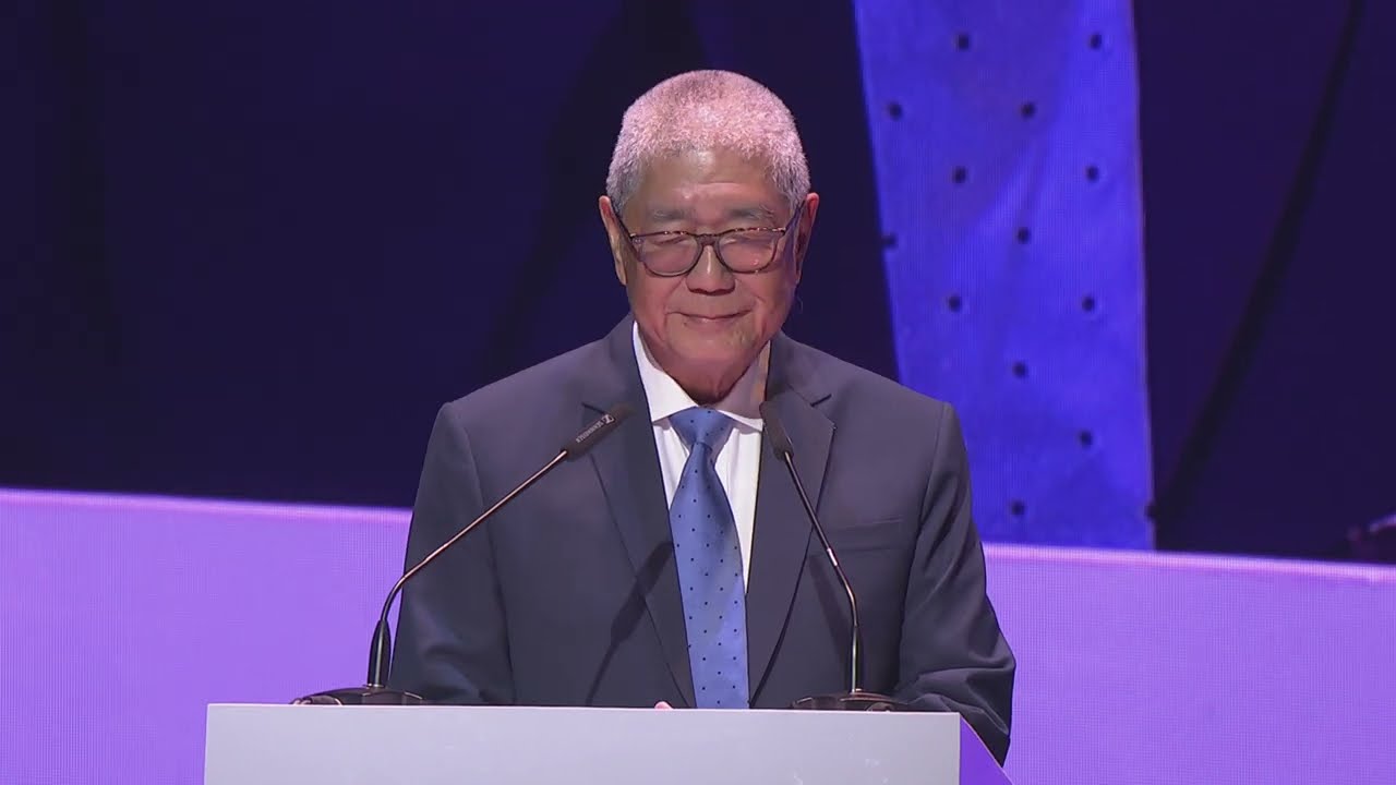 2023 AFI GPF - Opening Ceremony & Philippines Financial Inclusion Journey