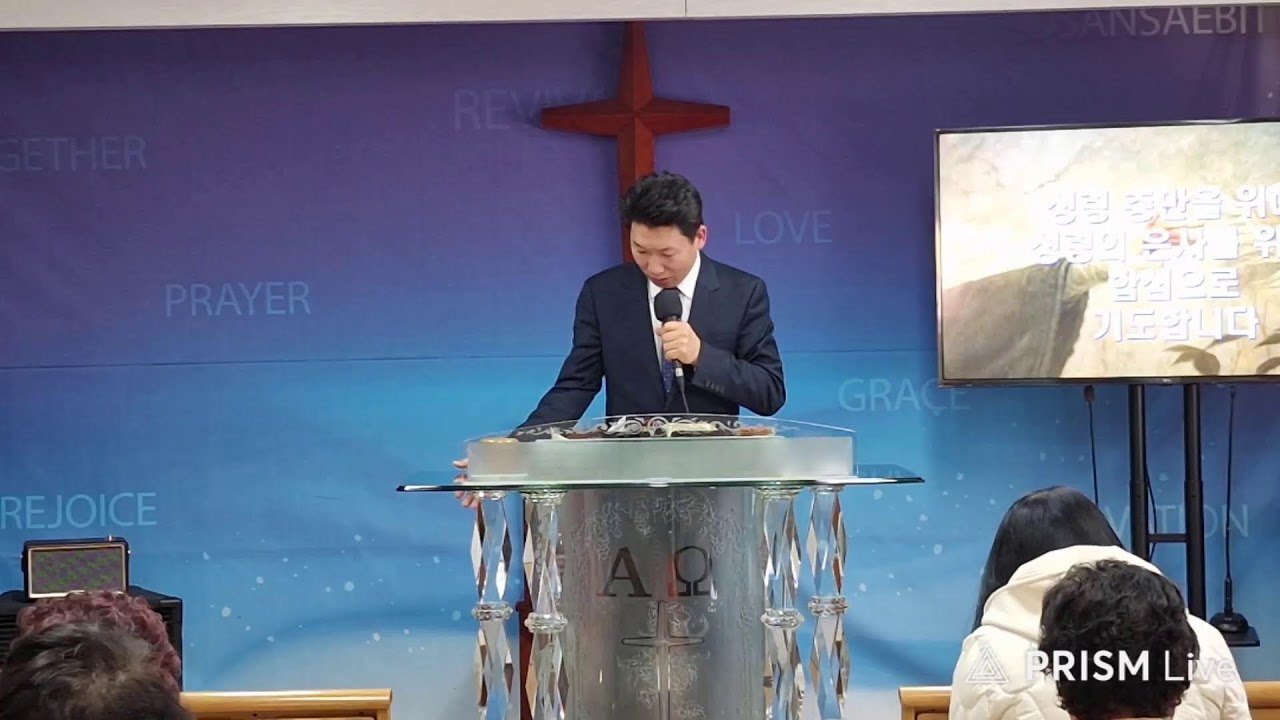 OSAN-새빛교회(김정석목사) 라이브 방송