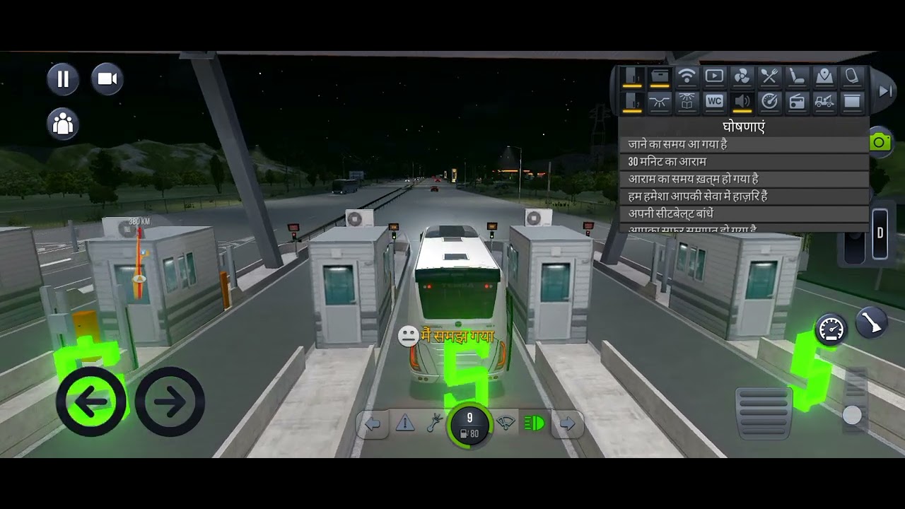 #viral #trand #newgames 