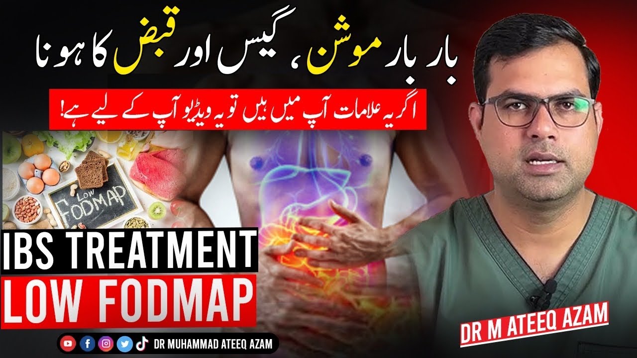 #1 Best Treatment for IBS with Low FODMAP diet