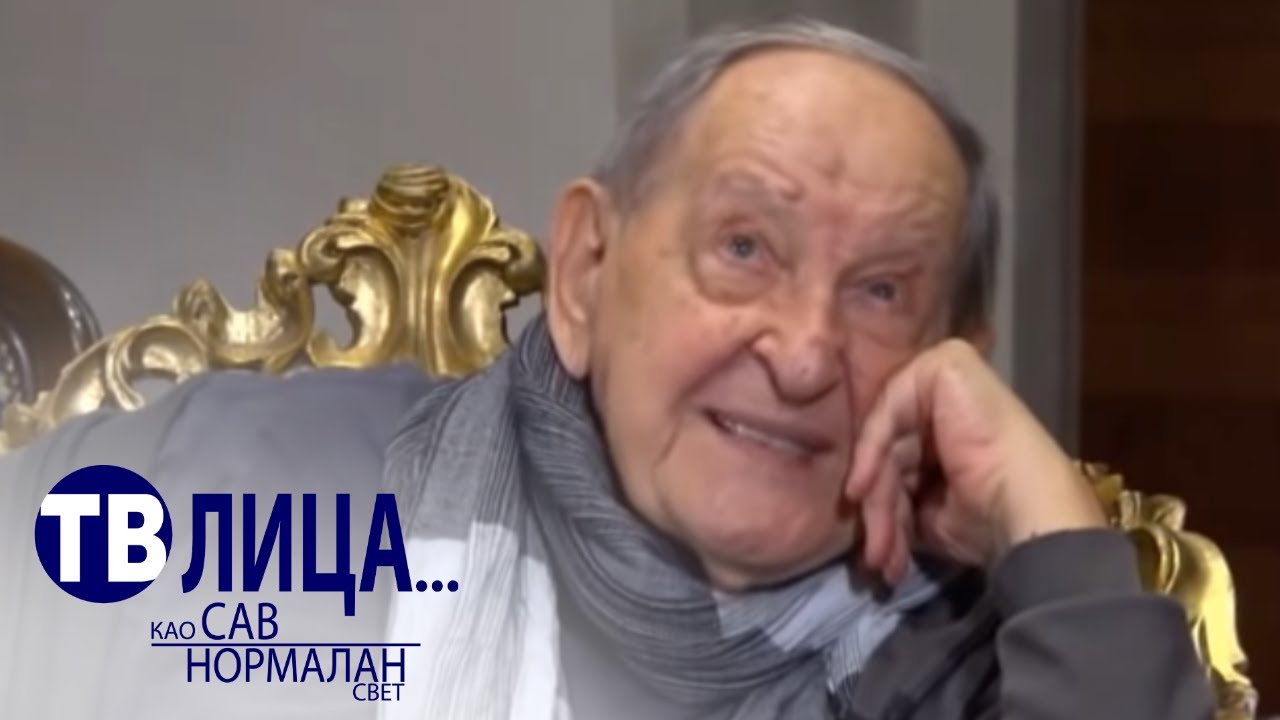 TV lica: Vlasta Velisavljević, prvi deo