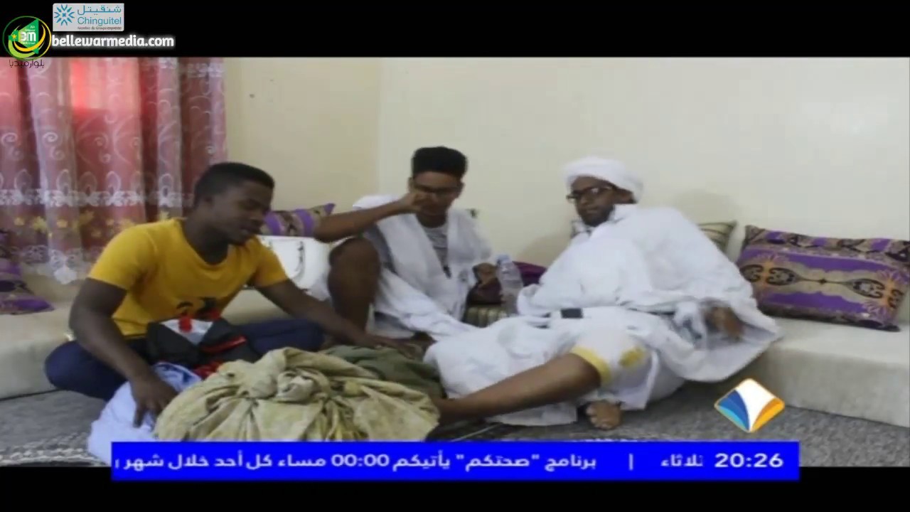 مخيطرات 2 –  الخطــــار  – قناة المراطون