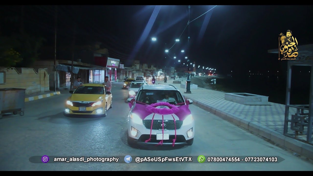 زواج الاخ علي عيدان الاسدي /قضاء الجبايش