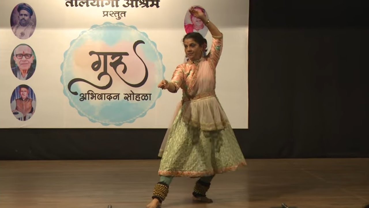 GuruAbhivadan Sep 2022 | Sonia Parchure | Kathak Solo