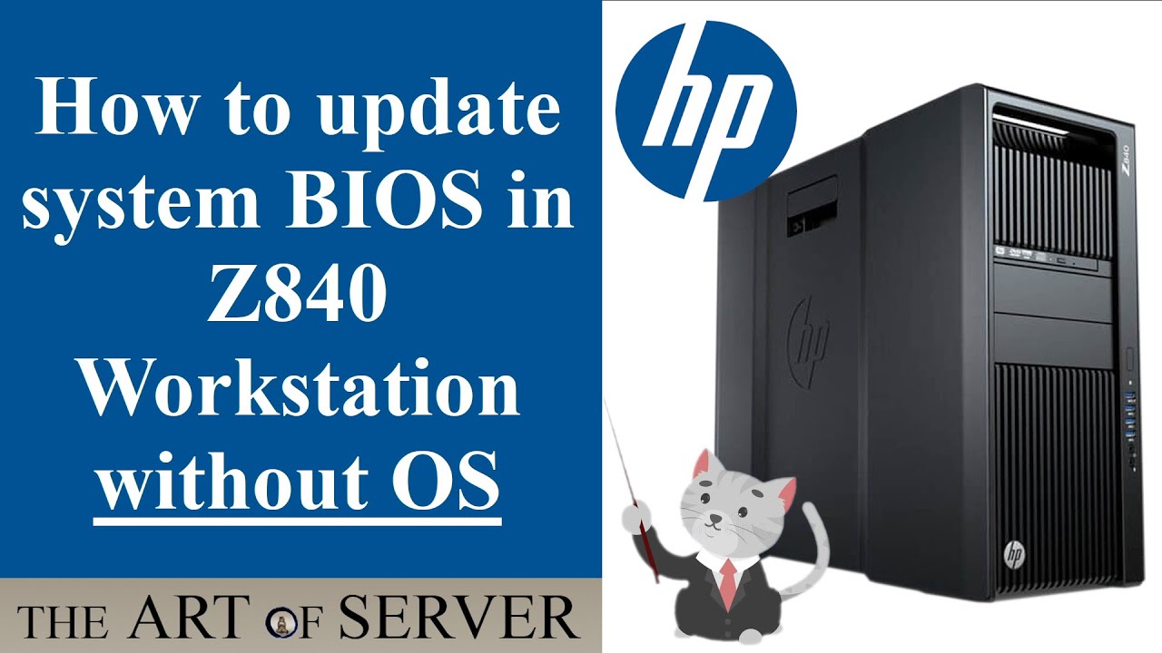 Рабочая станция HP Z840 | Как обновить BIOS без ОС