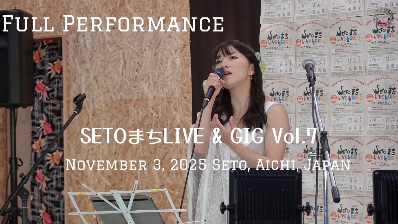 Lilium Momoko Solo Live Performance (Full Version) - SETOまちLIVE & GIG | November 2025