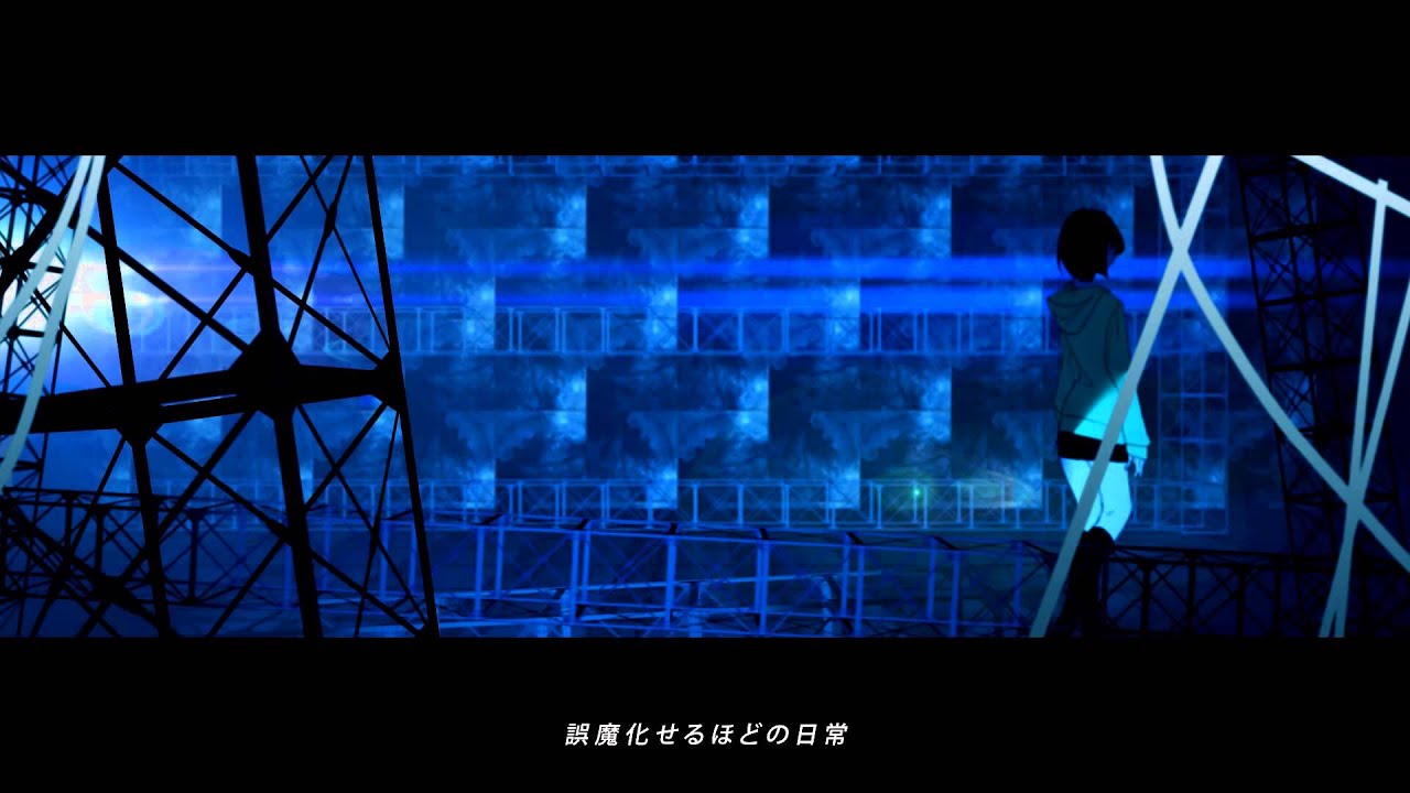 out of service / ピグマリオン【OFFICIAL MUSIC VIDEO】