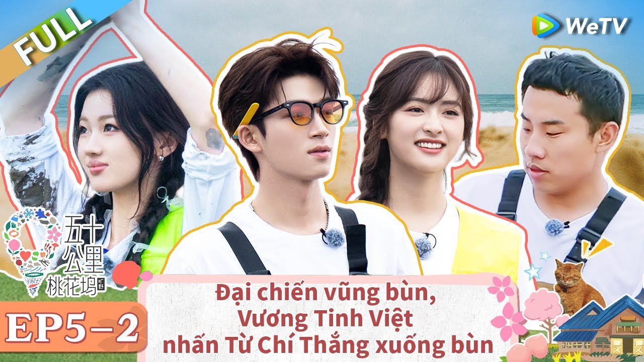 EP 5-2 FULL: Đại chiến vũng bùn, Vương Tinh Việt nhấn Từ Chí Thắng xuống  | Wonderland S4