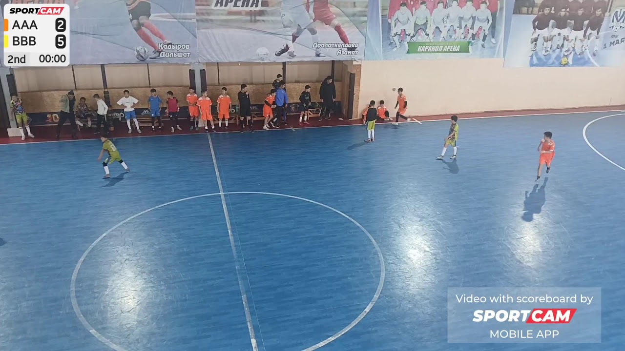 Учкун U13 против Түп U13 - 31/01/2026