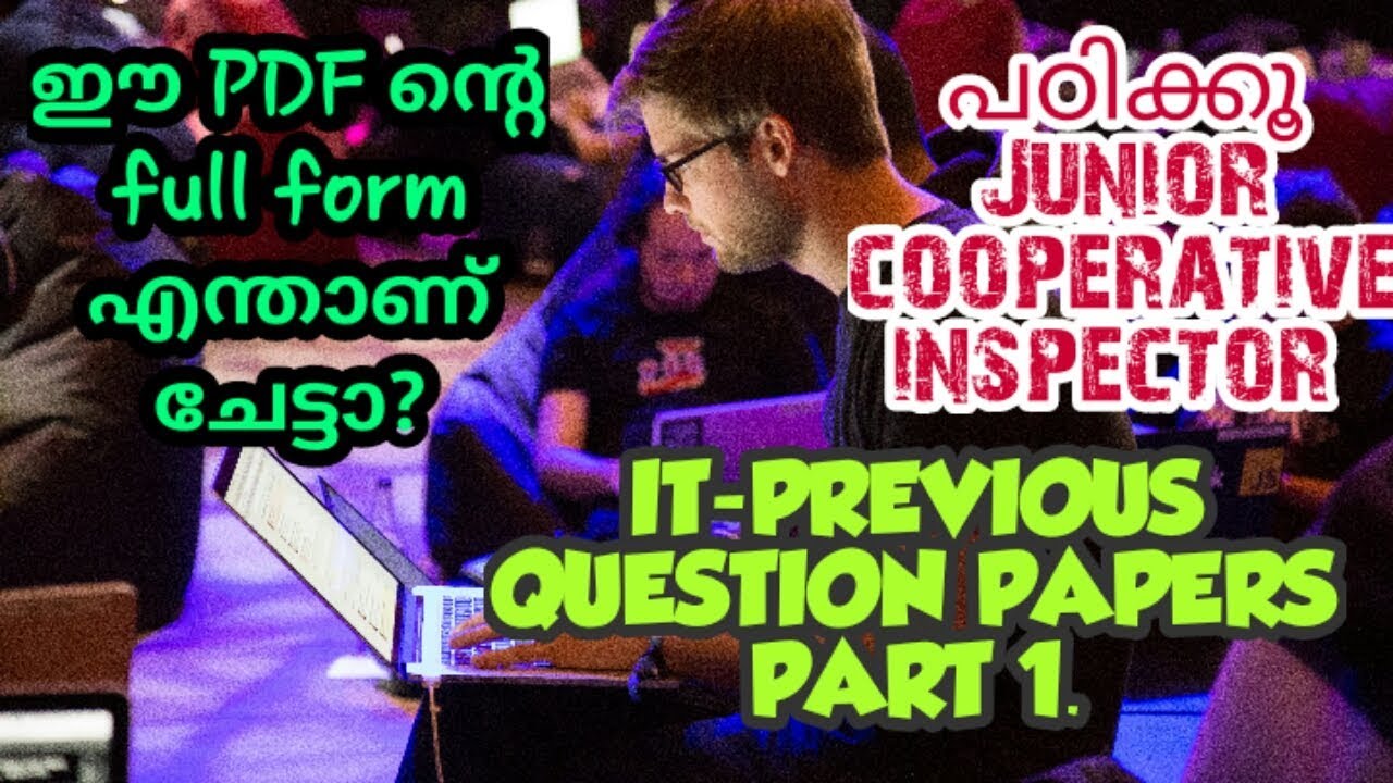 IT PREVIOUS QUESTION PAPERS PART 1