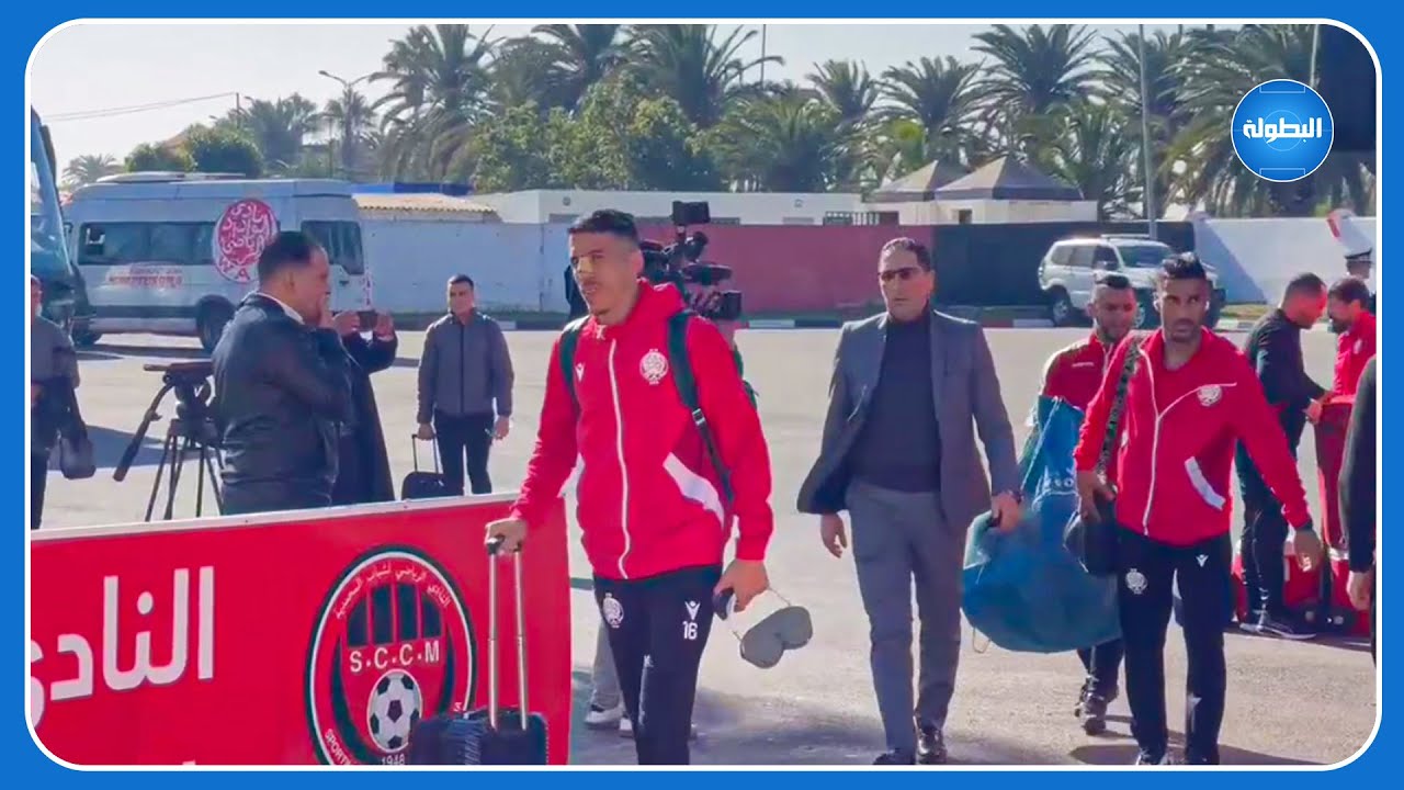 #الديربي 🔥 لحظة وصول لاعبي الوداد لملعب البشير #الوداد_الرياضي #الرجاء_الرياضي