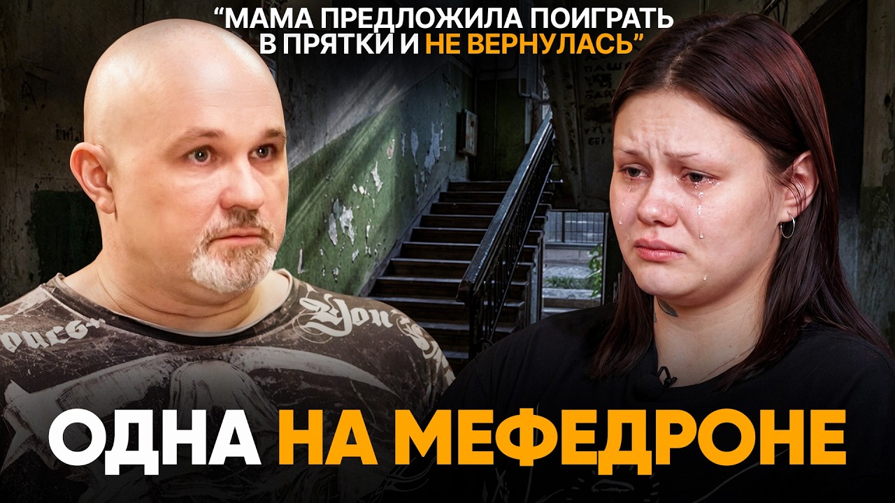 Меня и3насuловалu во сне. Диагноз Сифилис. 