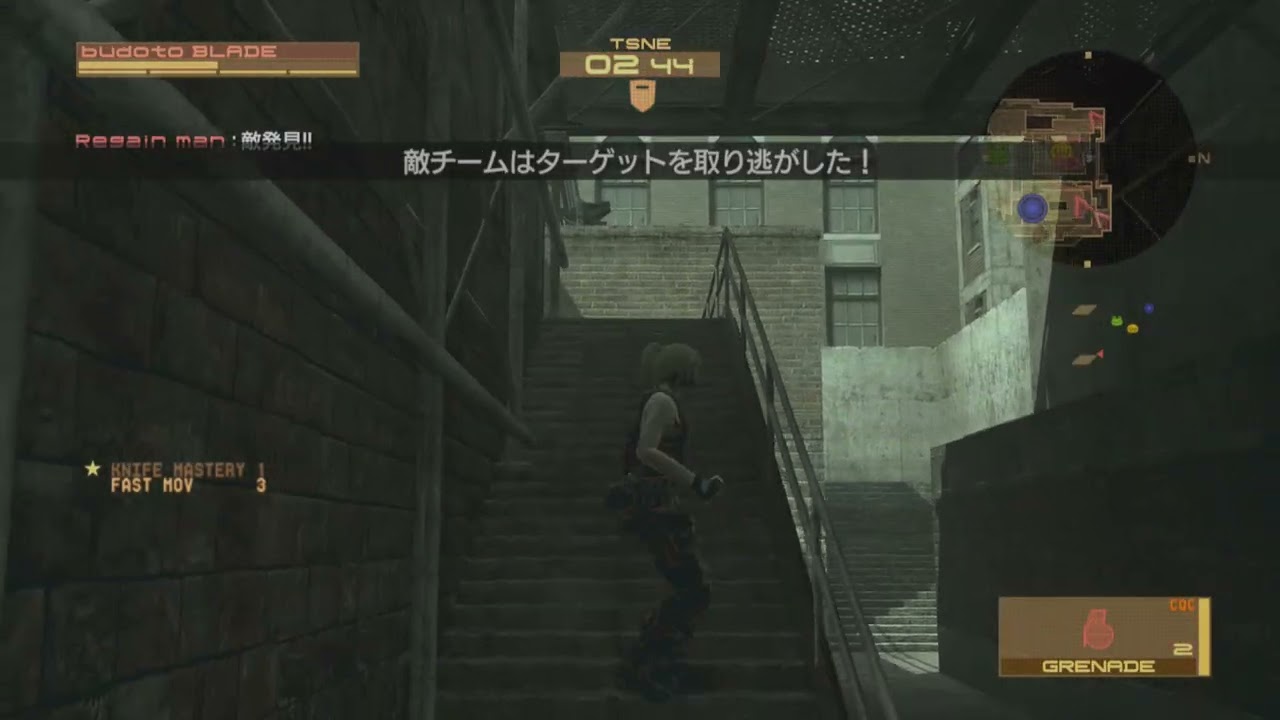 Metal Gear Online2|TSNE|Gameplay(No Commentary)