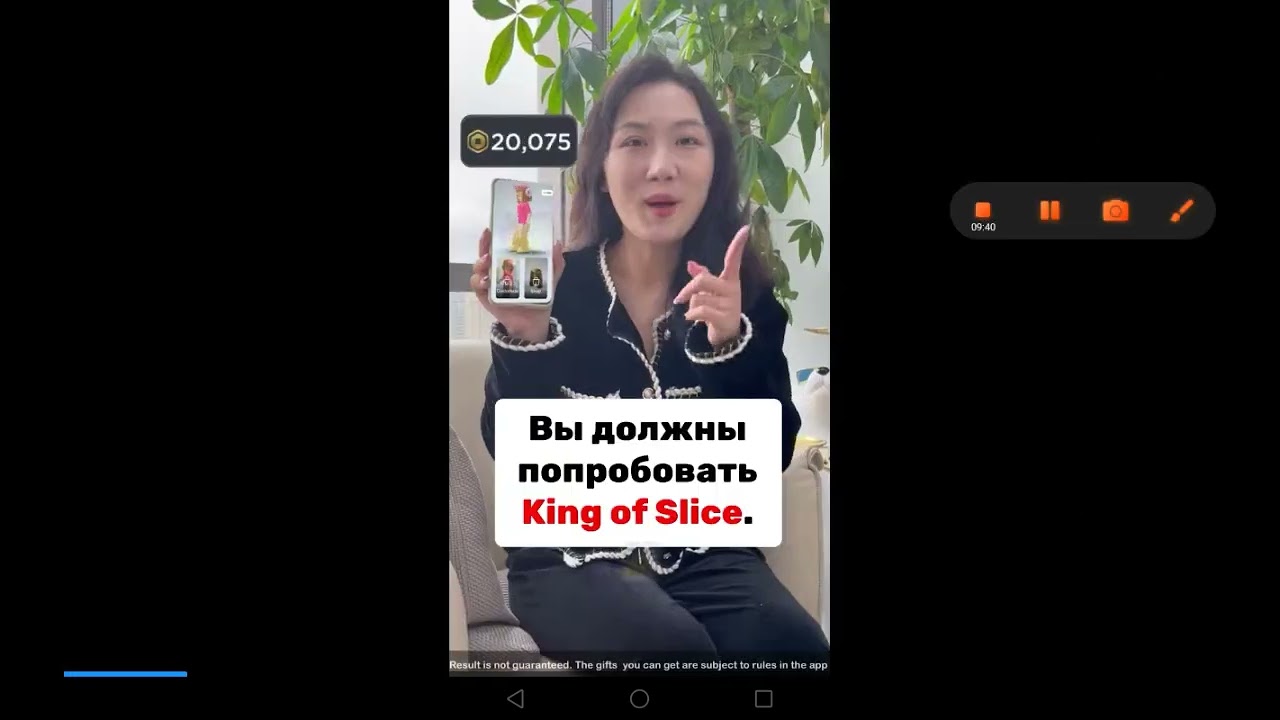 Новая абнова в Metel 0.302