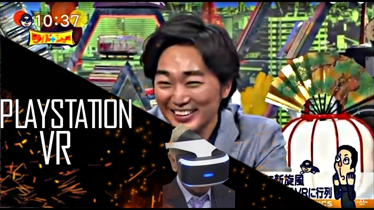 PlayStation VR SAO REACTS