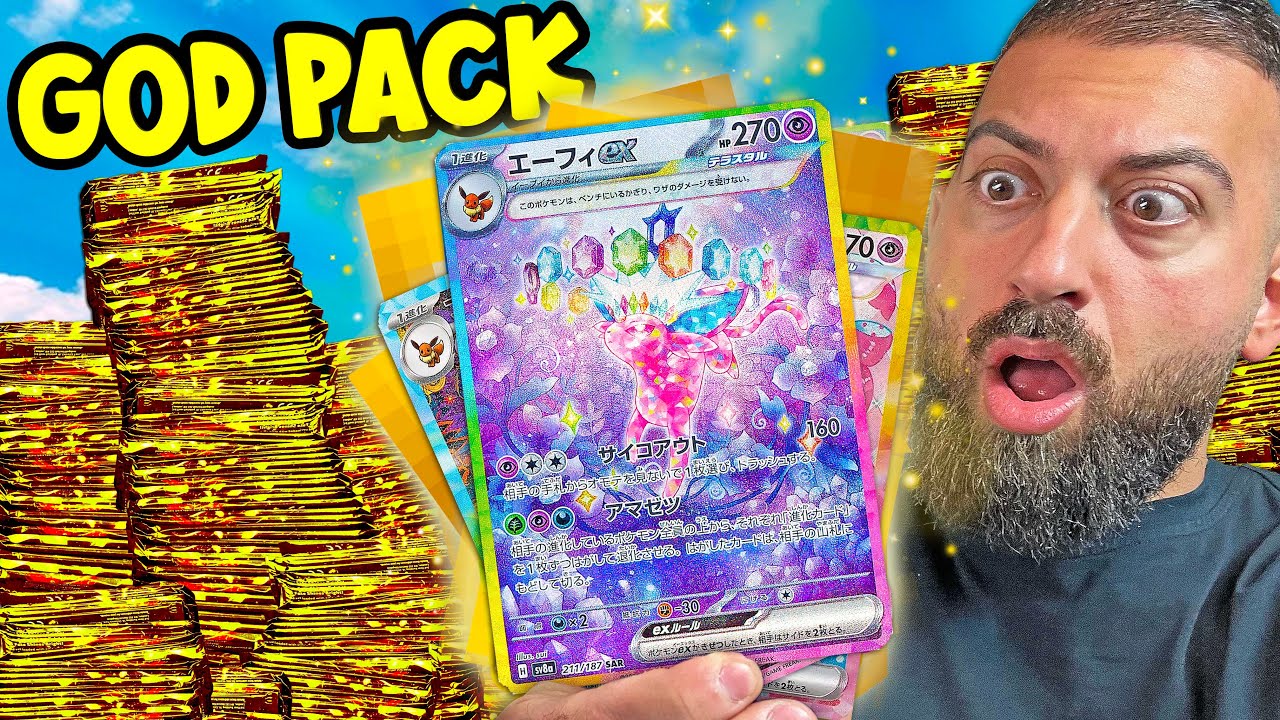 My Final Chance To Pull The $1,000 Eeveelution God Pack