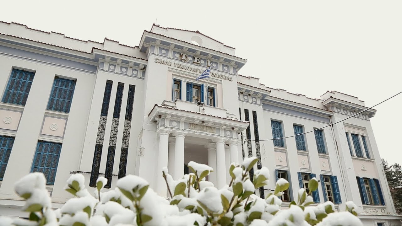 Ορκομωσία Τμημάτων Τεχνολογίας Γεωπονίας Φλώρινας 30 Νοεμβρίου 2018