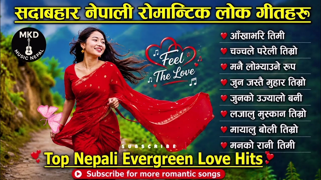🎶 Top Evergreen Nepali Lok Geet Hits 2026 | Trending Romantic & Danceable Folk Songs