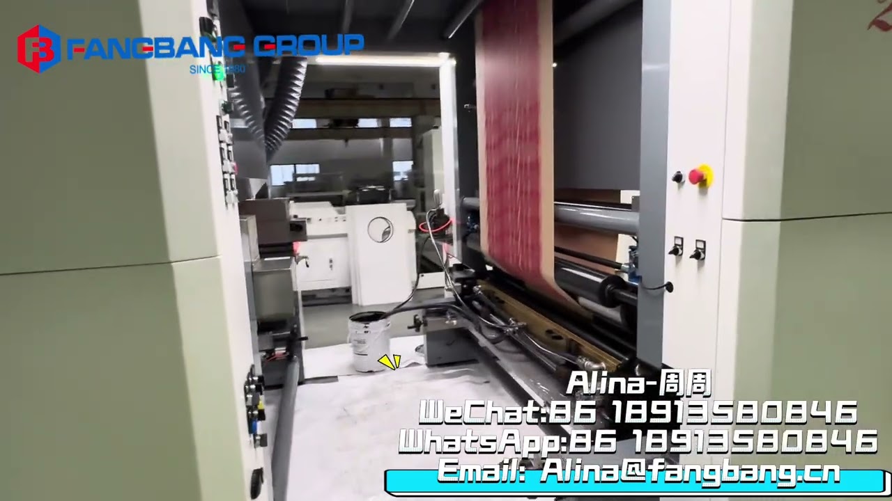 High-speed Flexographic Print machine-270BPM