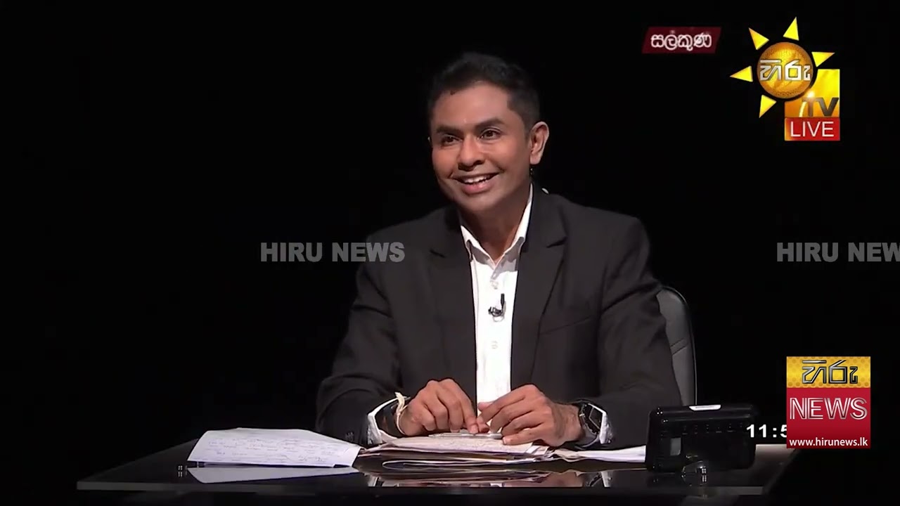 කුලී පනත පසුපස ඇති මහා පරිමාන සමාගම්වලට පාර කපන සැලැස්ම -   - Hiru News