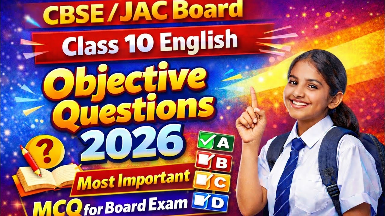 JAC Board Class 10 English MCQ 2026 | Most Important Objective Questions for Board Exam