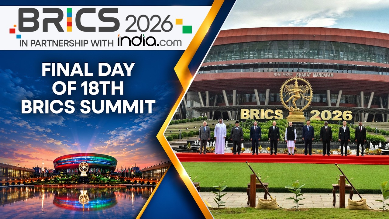 BRICS Summit 2026: BRICS Nations Adopt Joint Declaration With Consensus | WION
