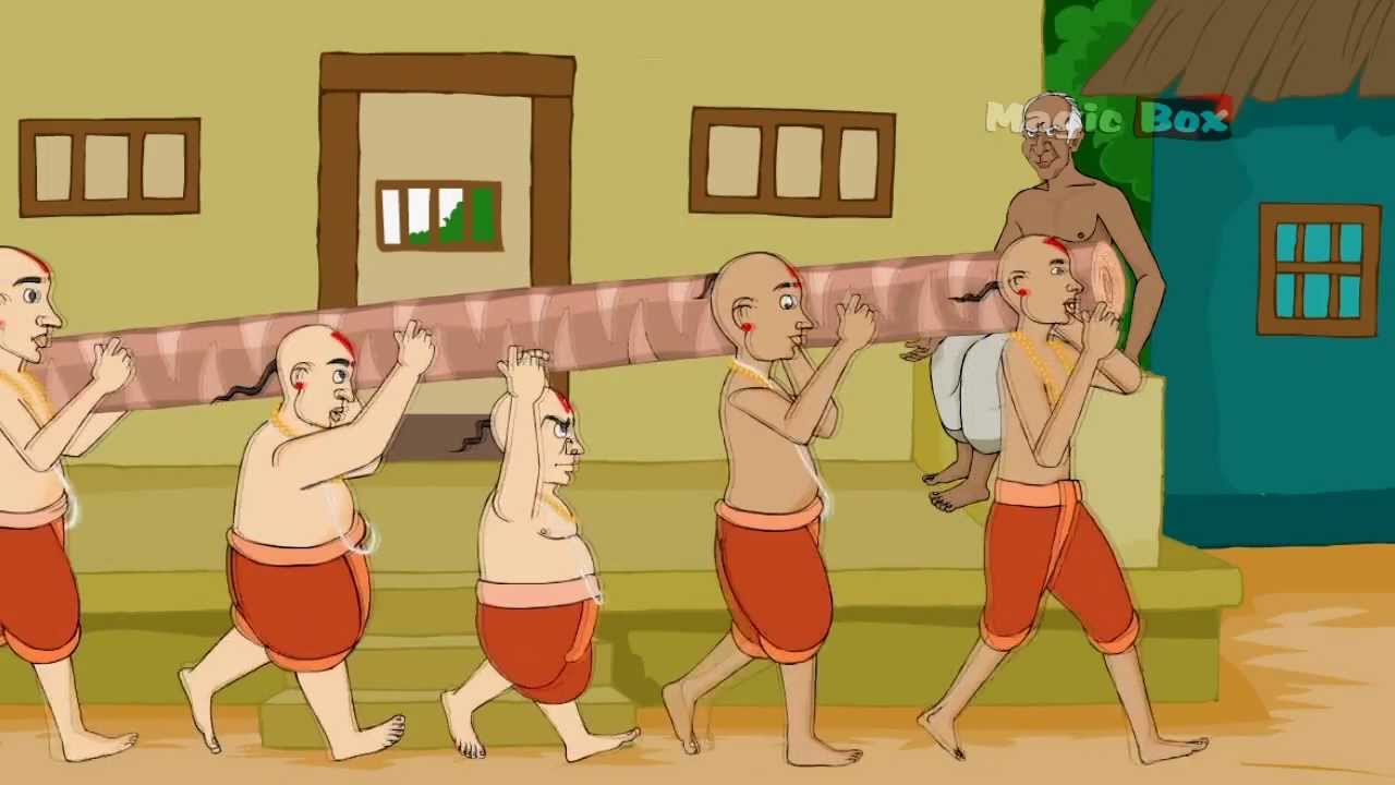 Seedargal Vaangiya Oosi | Paramartha Guru(பரமரத்தா குரு)In Tamil | Animation Stories