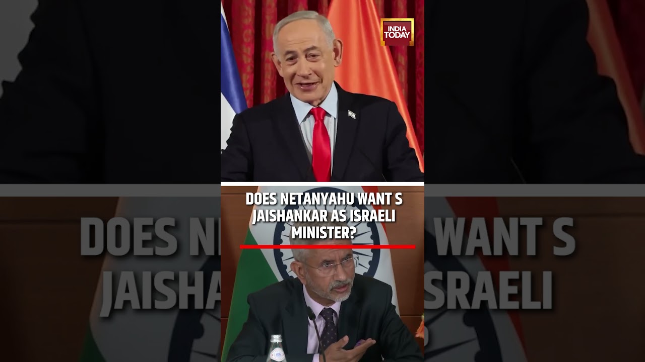 Israeli PM Netanyahu Heaps Praise on External Affairs Minister S Jaishankar | #shorts #jaishankar