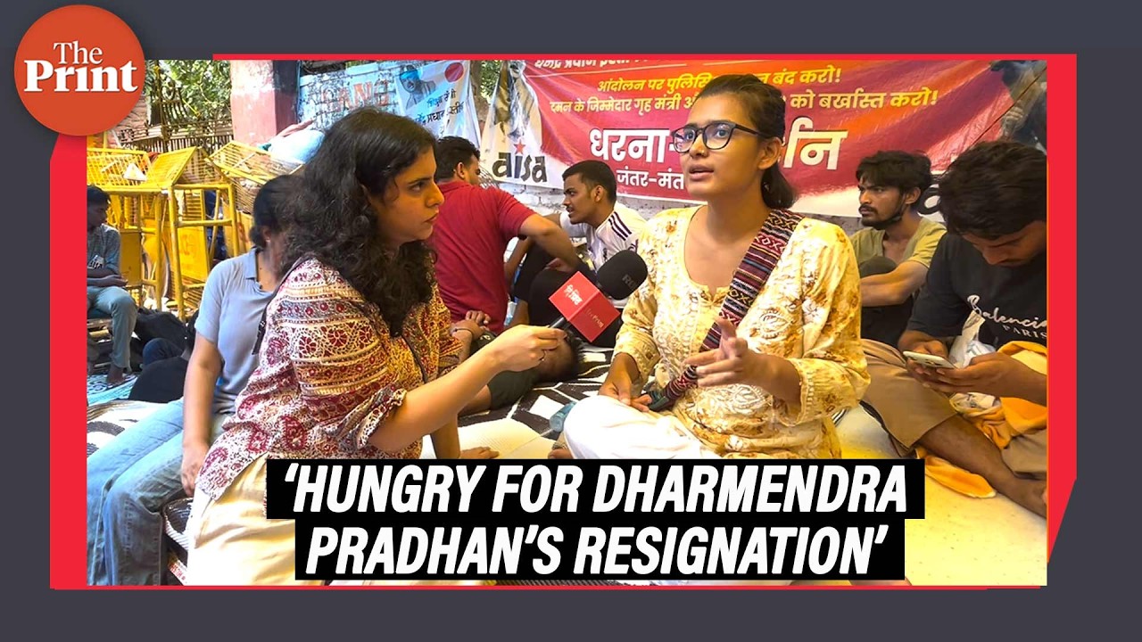 &lsquo;No longer just about Wangchuk'- AISA Chief Neha Bora says Pradhan's resignation is non-negotiable