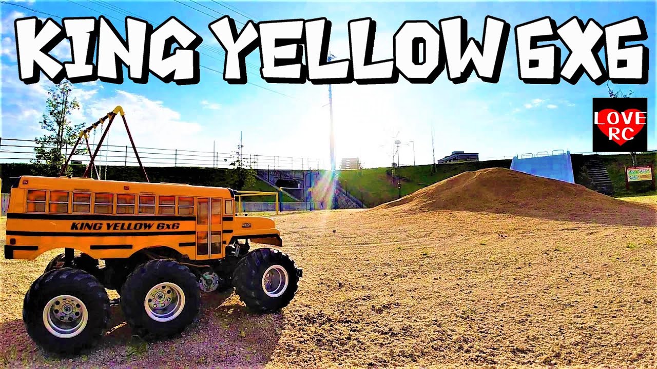 TAMIYA 1/18 SCALE R/C OFF-ROAD VEHICLE KING YELLOW 6x6 (G6-01 CHASSIS) キングイエロー6x6