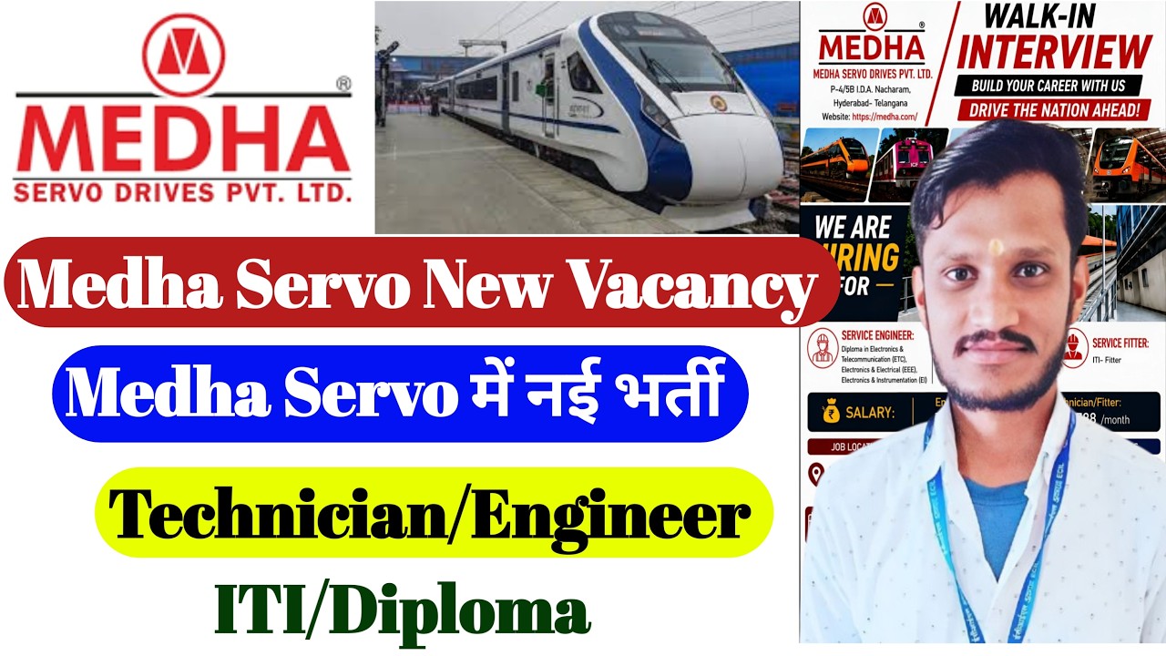 Medha Servo Recruitment 2026 | ITI, Diploma  Jobs | Service Technician & Engineer Vacancy | iti jobs