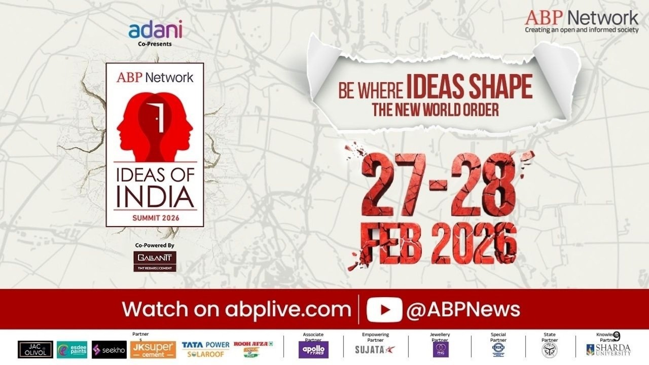 આઈડિયાઝ ઓફ ઈન્ડિયા 2026 LIVE | ABP Network's Ideas of India 2026 LIVE | ABP Asmita LIVE