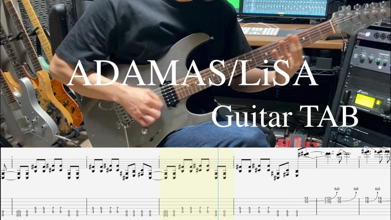 【TAB】ADAMAS Guitar Cover【LiSA】