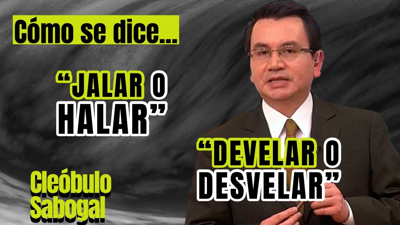 C&oacute;mo se dice 