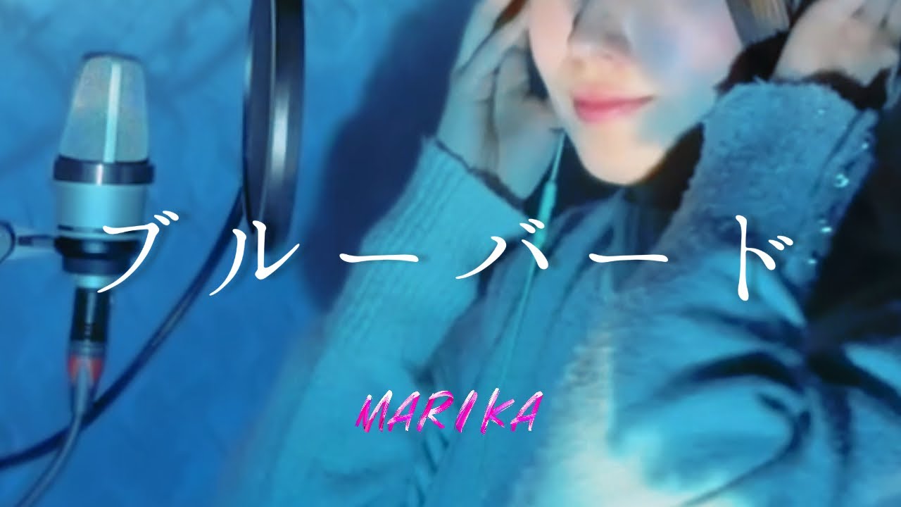 【NARUTO-ナルト- 疾風伝 OPテーマ】ブルーバード by MARIKA