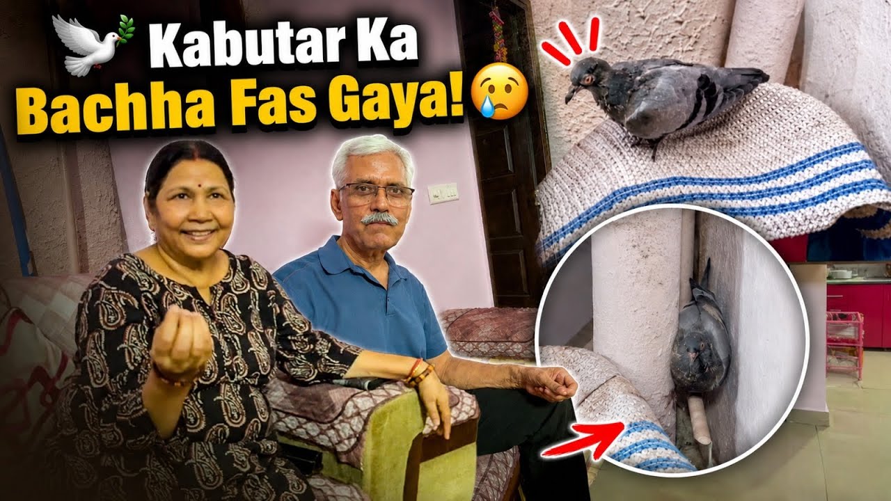 AAJ SAMBHAVNA KO BAHOT MISS KIYA🙄