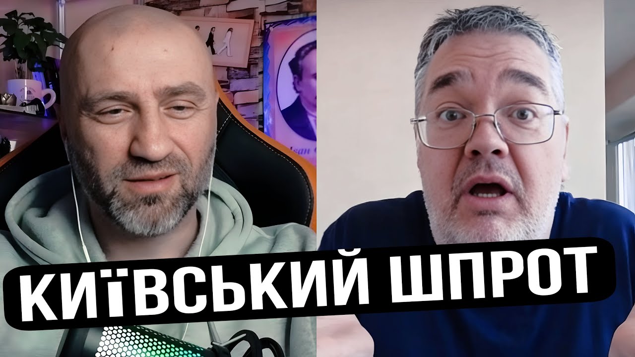 ТЫ ЗА НЕНАВИСТЬ, А Я ЗА СВЕТ