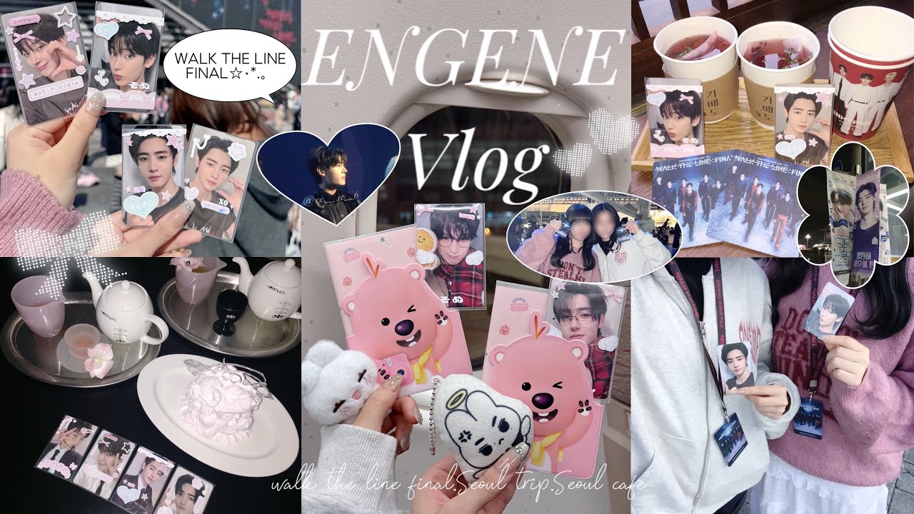 【ENGENE Vlog】オタクVlog&brvbar;엔진로그&brvbar;WALK THE LINE FINAL ソウルコン参戦🇰🇷&brvbar;久しぶりのソウル満喫旅🪄✨