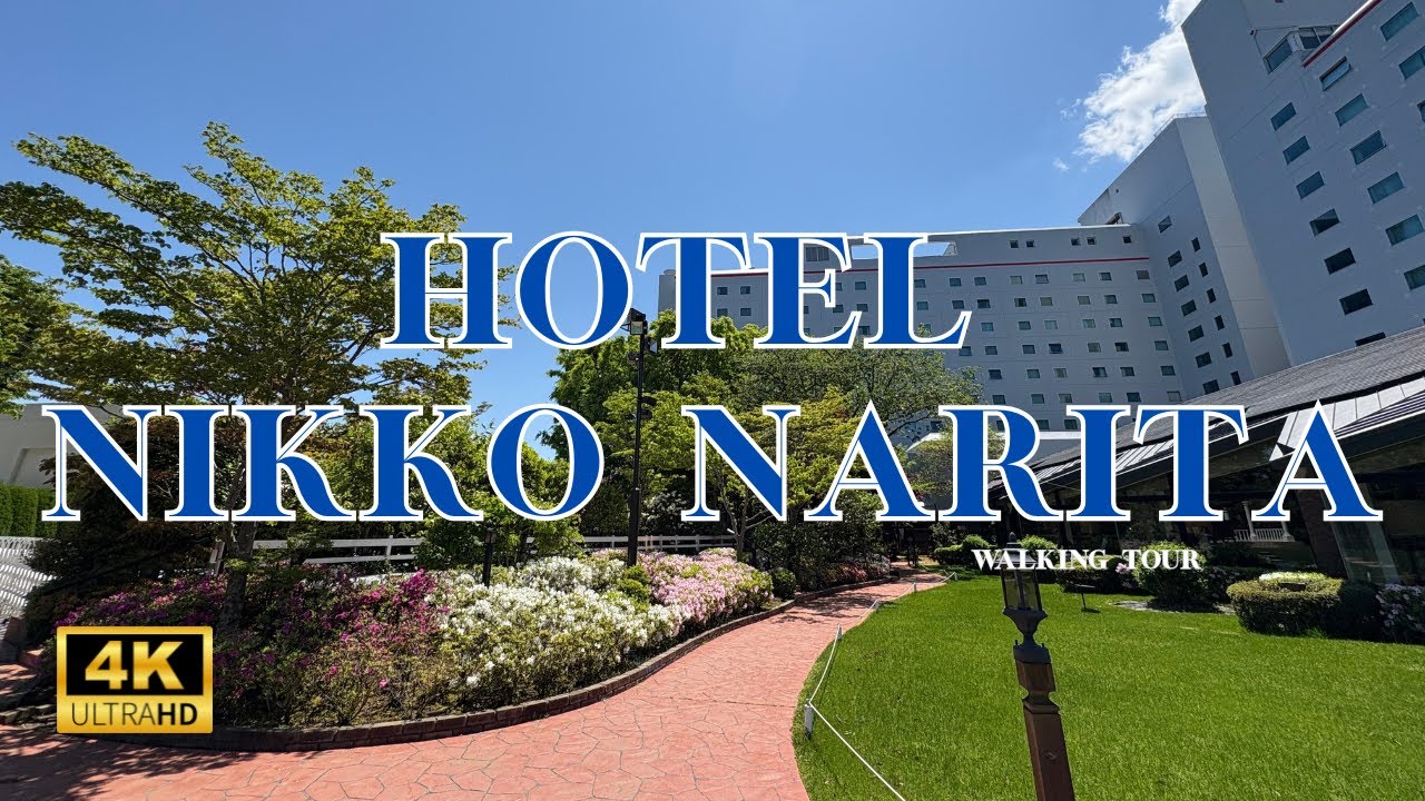 🏨 Hotel Nikko Narita Walking Tour 🇯🇵 | Walkthrough of Rooms, Lobby, Garden & Shuttle + Lawson Shop
