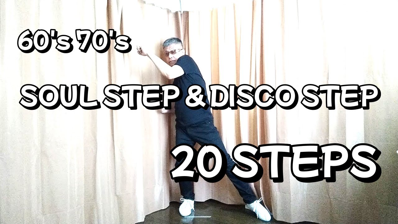 60's 70's SOUL STEP & DISCO STEP 20 STEPS