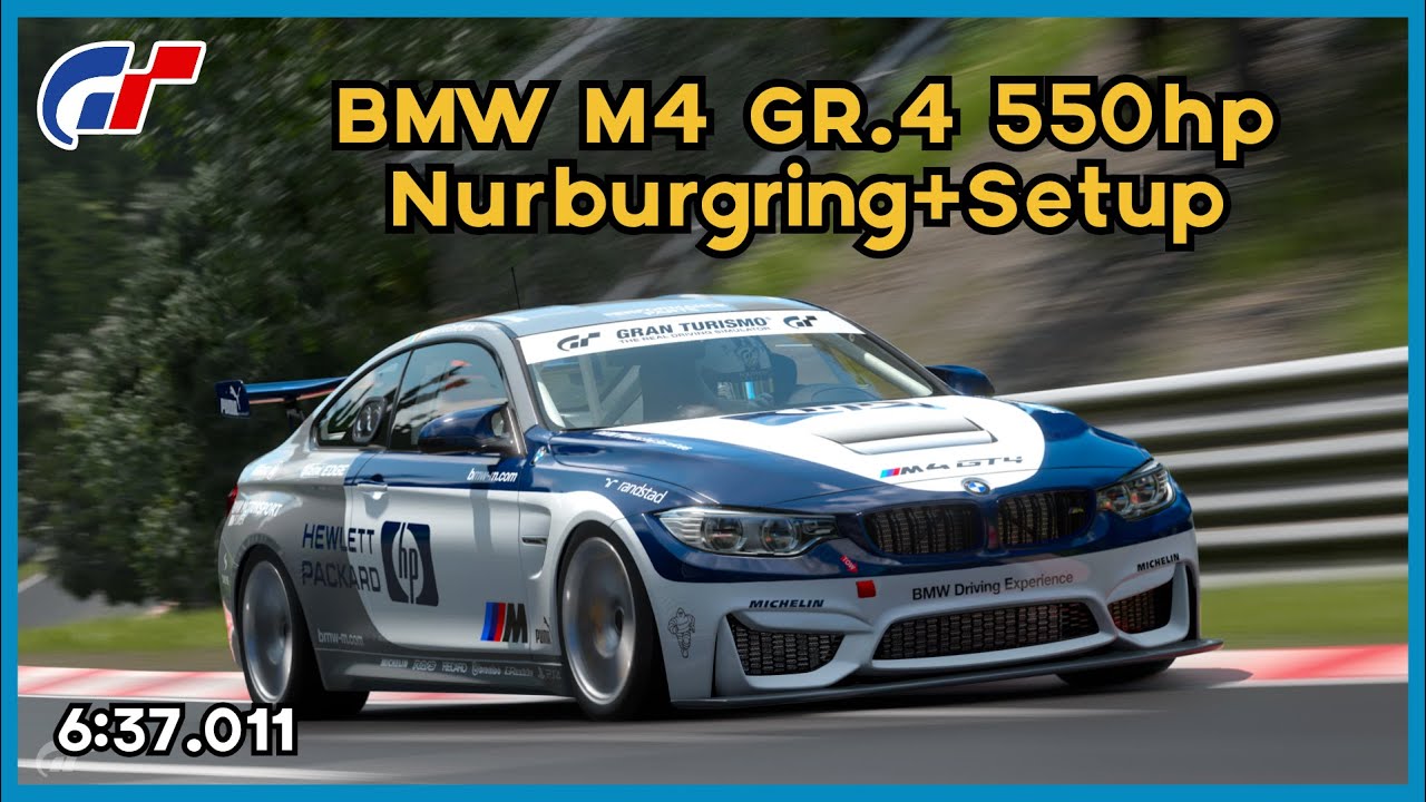 GT7 | 550hp BMW M4 Gr.4 Nurburgring 6:37.011 | Lap + Setup